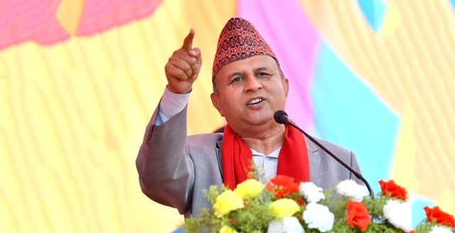 फाइल तस्बिर